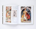 Книга - альбом Колекція ілюстрацій Альфонс Муха. Alphonse Mucha. Книги про мистецтво і художників живопис., фото 6