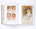 Книга - альбом Колекція ілюстрацій Альфонс Муха. Alphonse Mucha. Книги про мистецтво і художників живопис., фото 7