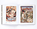 Книга - альбом Колекція ілюстрацій Альфонс Муха. Alphonse Mucha. Книги про мистецтво і художників живопис., фото 10