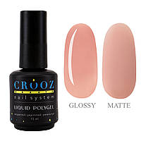 Crooz Рідкий полігель Liquid Gel №16 для нігтів, 15мл