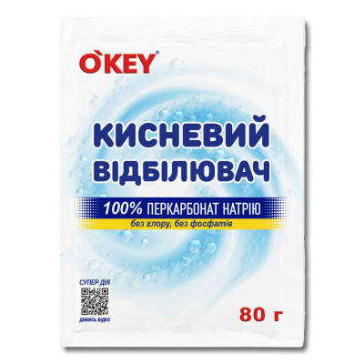 Відбілювач O'KEY Кисневий 100% 80 г (4820049384260), фото 1