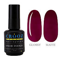 Crooz Рідкий полігель Liquid Gel №17 для нігтів, 15мл