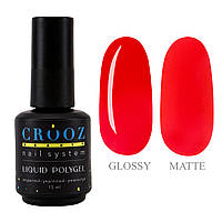 Crooz Рідкий полігель Liquid Gel №18 для нігтів, 15мл