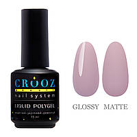 Crooz Рідкий полігель Liquid Gel №08 для нігтів, 15мл