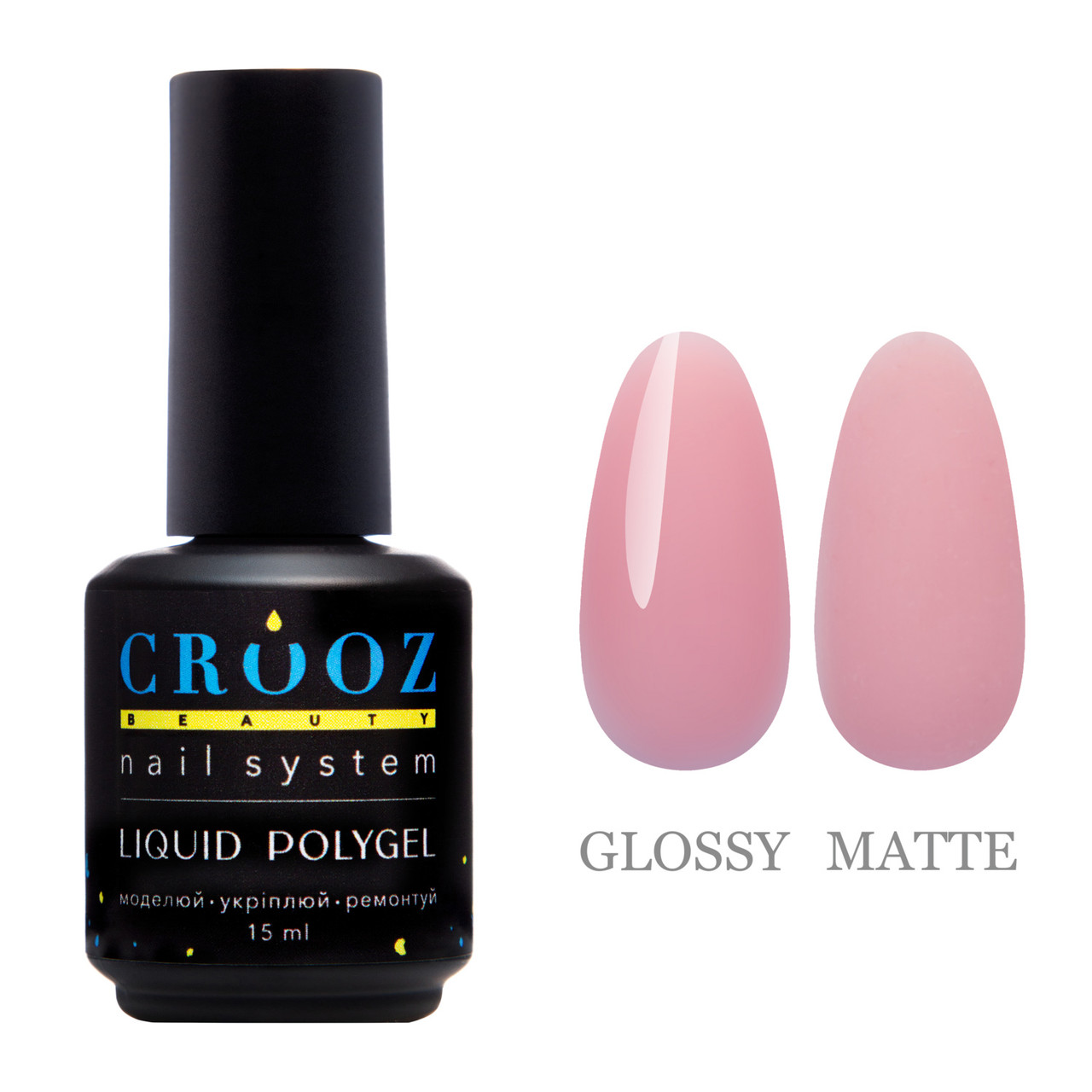 Crooz Рідкий полігель Liquid Gel №09 для нігтів, 15мл