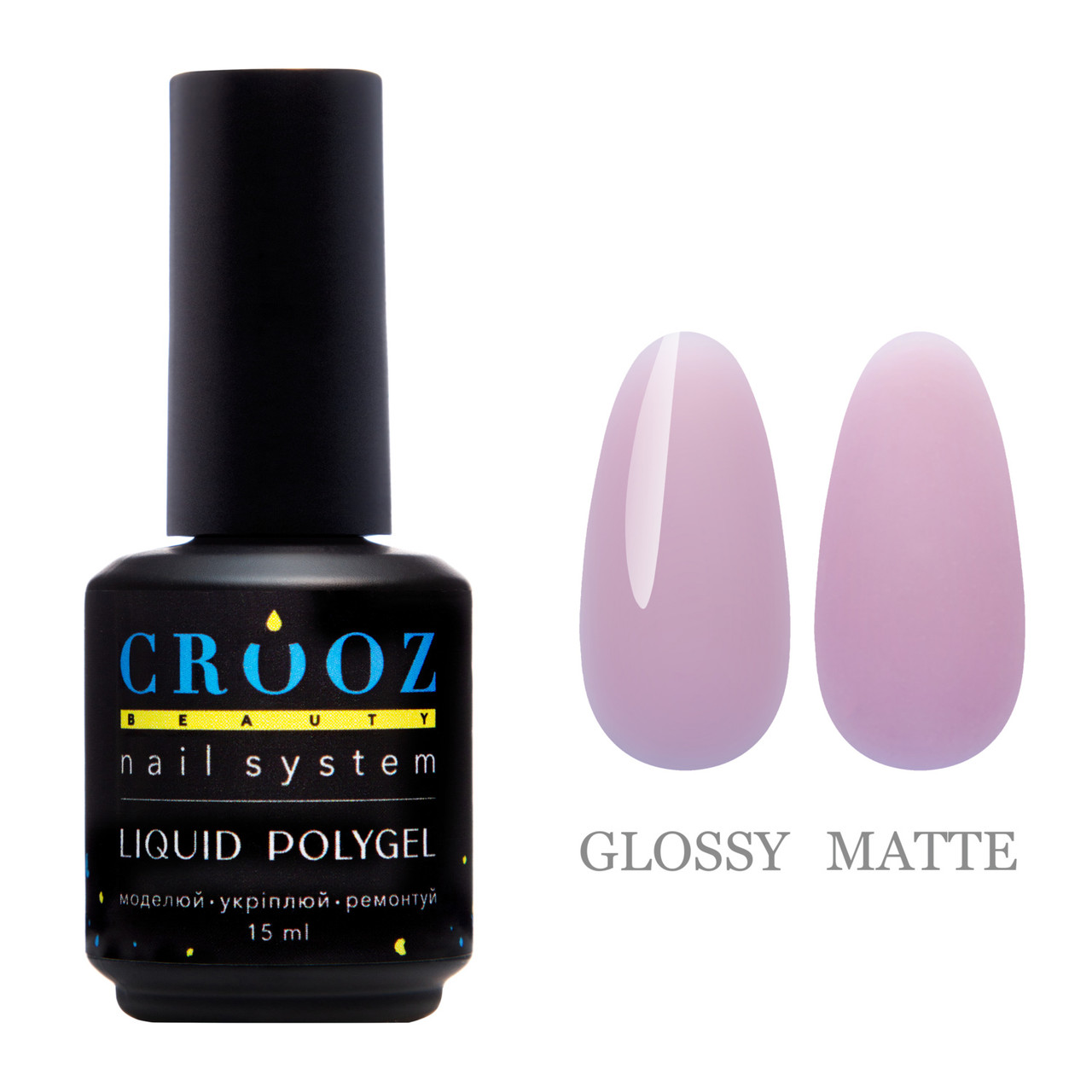 Crooz Рідкий полігель Liquid Gel №05 для нігтів, 15мл