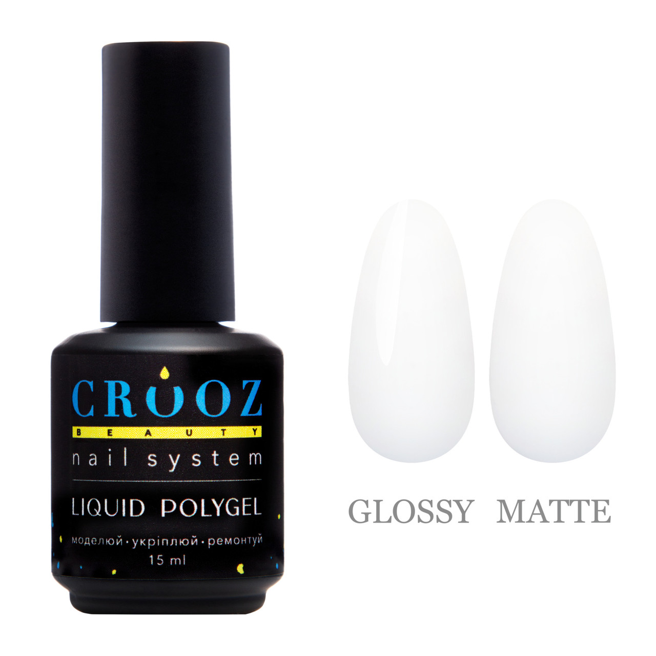 Crooz Рідкий полігель Liquid Gel №19 для нігтів, 15мл