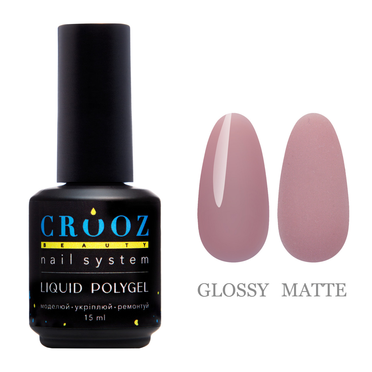 Crooz Жидкий полигель Liquid Gel №02 для ногтей, 15мл, фото 1