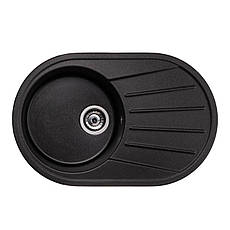 Мойка GRANADO Murcia Black shine