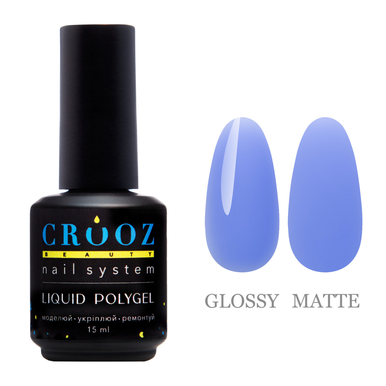 Crooz Рідкий полігель Liquid Gel №11 для нігтів, 15мл, фото 1