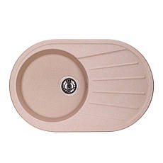 Мойка GRANADO Murcia Avena