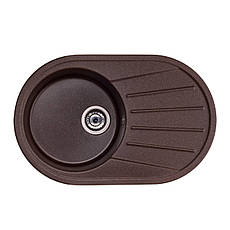 Мойка GRANADO Murcia Marron