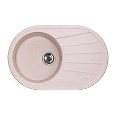 Мойка GRANADO Murcia Terra