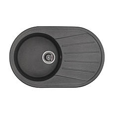 Мойка GRANADO Murcia Grafito