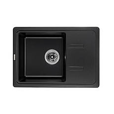 Мойка GRANADO Palma Black shine