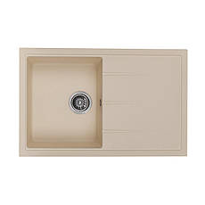 Мойка GRANADO Toledo Ivory