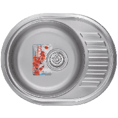 Мойка кухонная Haiba 57x45 (Satin) (HB0549)