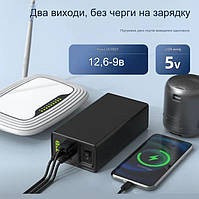 Міні UPS ДБЖ для роутера, джерело безперебійного живлення 5/9/12В павербанк LF4100 LiFePO4 6000 мАг