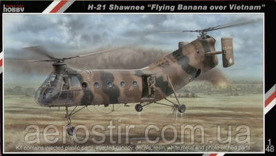 Вертоліт H-21 Shawnee 1/48 Special Hobby 48062