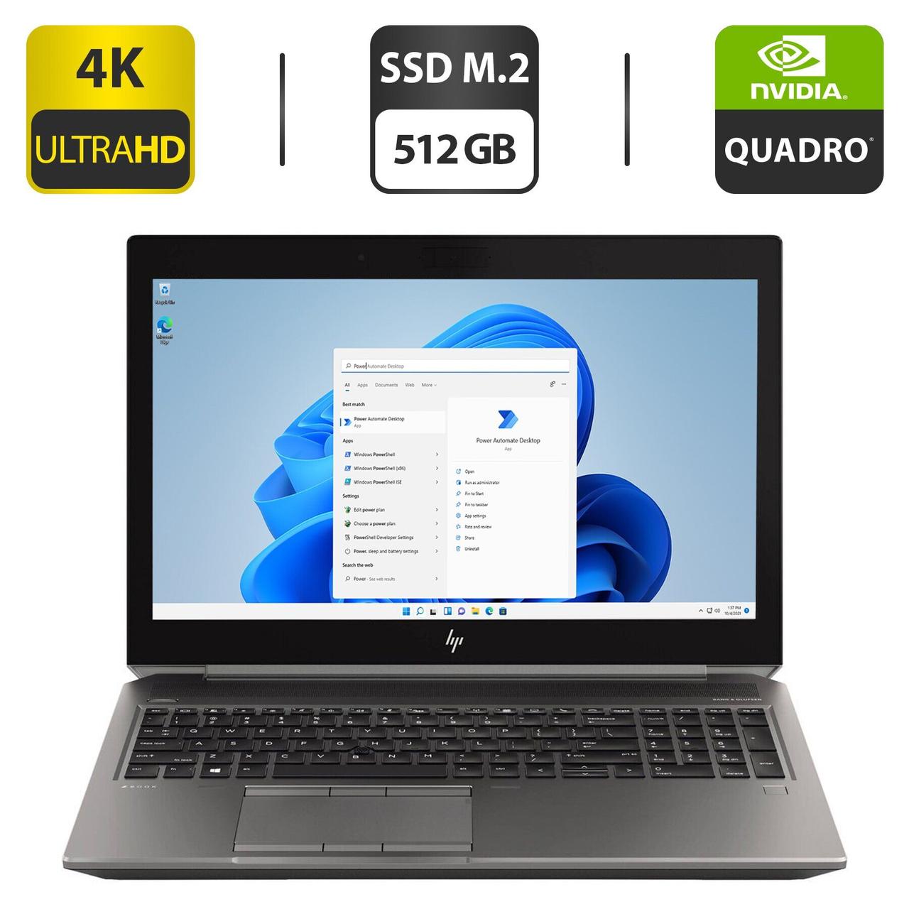 Ноутбук HP ZBook 15 G5/ 15.6" (3840x2160)/ Core i7-8750H/ 32 GB RAM/ 512 GB SSD/ Quadro P2000 4GB