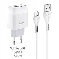 Home Charger 2.4A 2U USB C Cable (1m) Hoco C73A — White