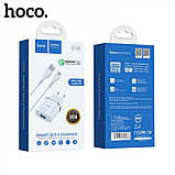 Home Charger | 18W | QC3.0 | Micro Cable (1m) — Hoco C12Q — White, фото 2