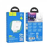 Home Charger | 65W | PD | QC3.0 — Hoco N30 — White, фото 2