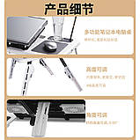 Підставка для ноутбука — SY-09, фото 2