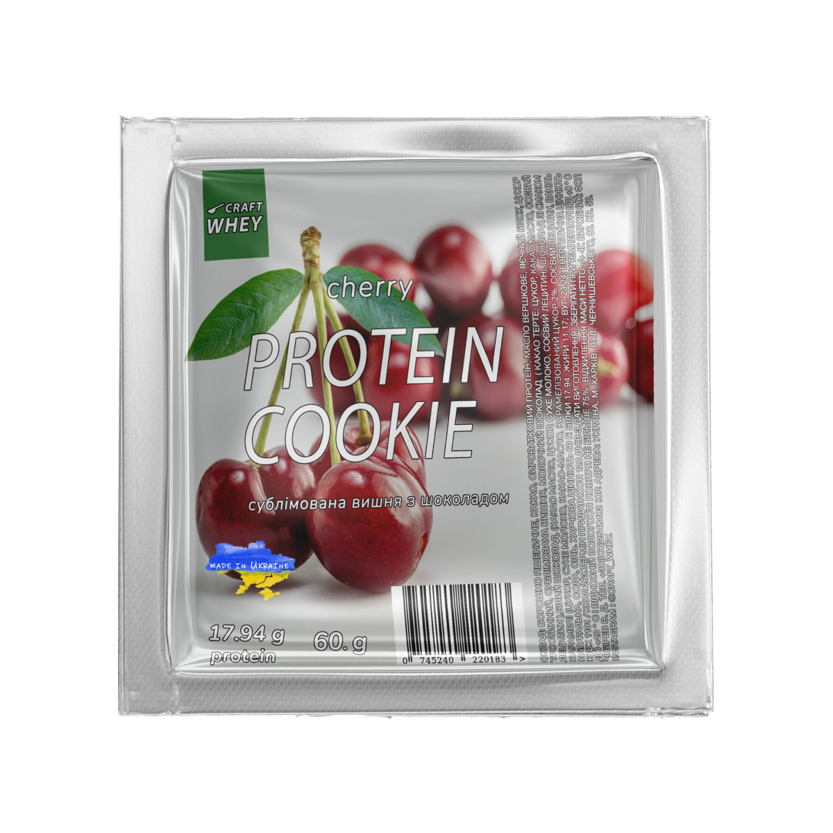 Protein Cookie - 60g Cherry (Поштучно), фото 1