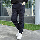 Штани-джогери Pobedov Papin Brodyaga темно-синього кольору, фото 2