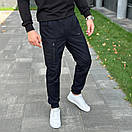 Штани-джогери Pobedov Papin Brodyaga темно-синього кольору, фото 3