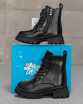 Дитячі черевики tansi black ТР6430