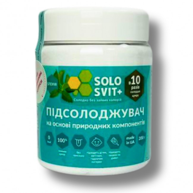 Підсолоджувач Solosvit Стевія+ 200г без гіркоти 1:10 (1банка = 2кг цукру), блакитний