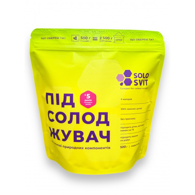 Підсолоджувач Solosvit 500г без присмаку 1:5 (1уп = 2,5кг цукру), жовтий