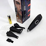 Машинка для видалення волосся на обличчі, Професійна бритва, Портативна бритва для гоління SA-24, фото 7