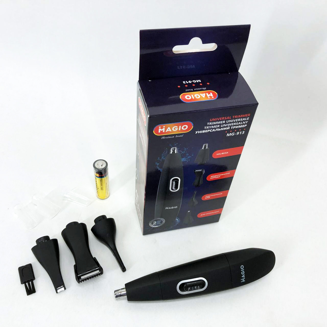 Машинка для видалення волосся на обличчі, Професійна бритва, Портативна бритва для гоління SA-24, фото 1