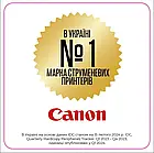 Принтер Canon Pixma G1430 (5809C009AA), фото 9