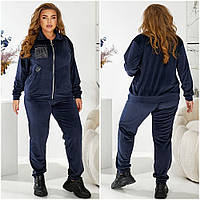 Женский теплый спортивный костюм с начесом, большого размера, кофта на молнии со стразами и штаны. Р-48-62