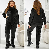 Женский теплый костюм бархат с начесом, большого размера, кофта на молнии со стразами и штаны. Р-48-62