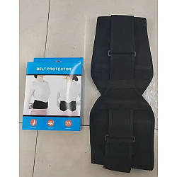 Пояс для попереку при фізичних навантаженнях Waistband AND942