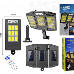 Вуличний ліхтар LED Solar Street Light HS-V97-264COB з пультом на сонячній батареї
