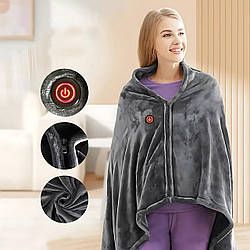 Електроковдра плед з підігрівом Electric Heating Shawl Blanket USB