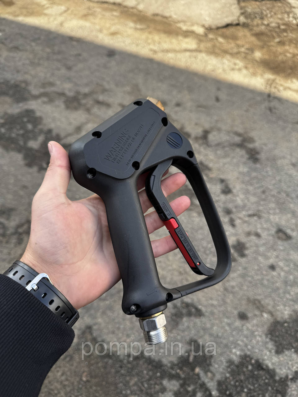Пістолет R+M ST-2300 (М22х1,5) (Літо)