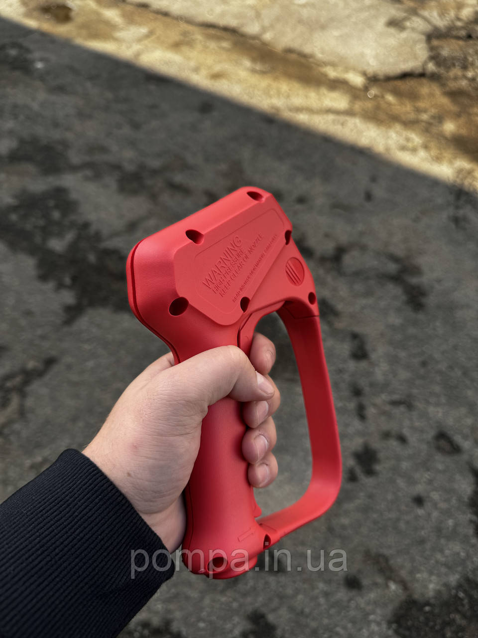 Корпус пістолета ST-2300 червоний