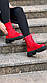 Черевики жіночі демісезонні червоні Д825, фото 6