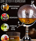 Резервуар диспенсер для алкоголю Глобус, фото 5