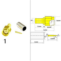Конектор SMA Male Crimp для кабелю RG58, LMR195