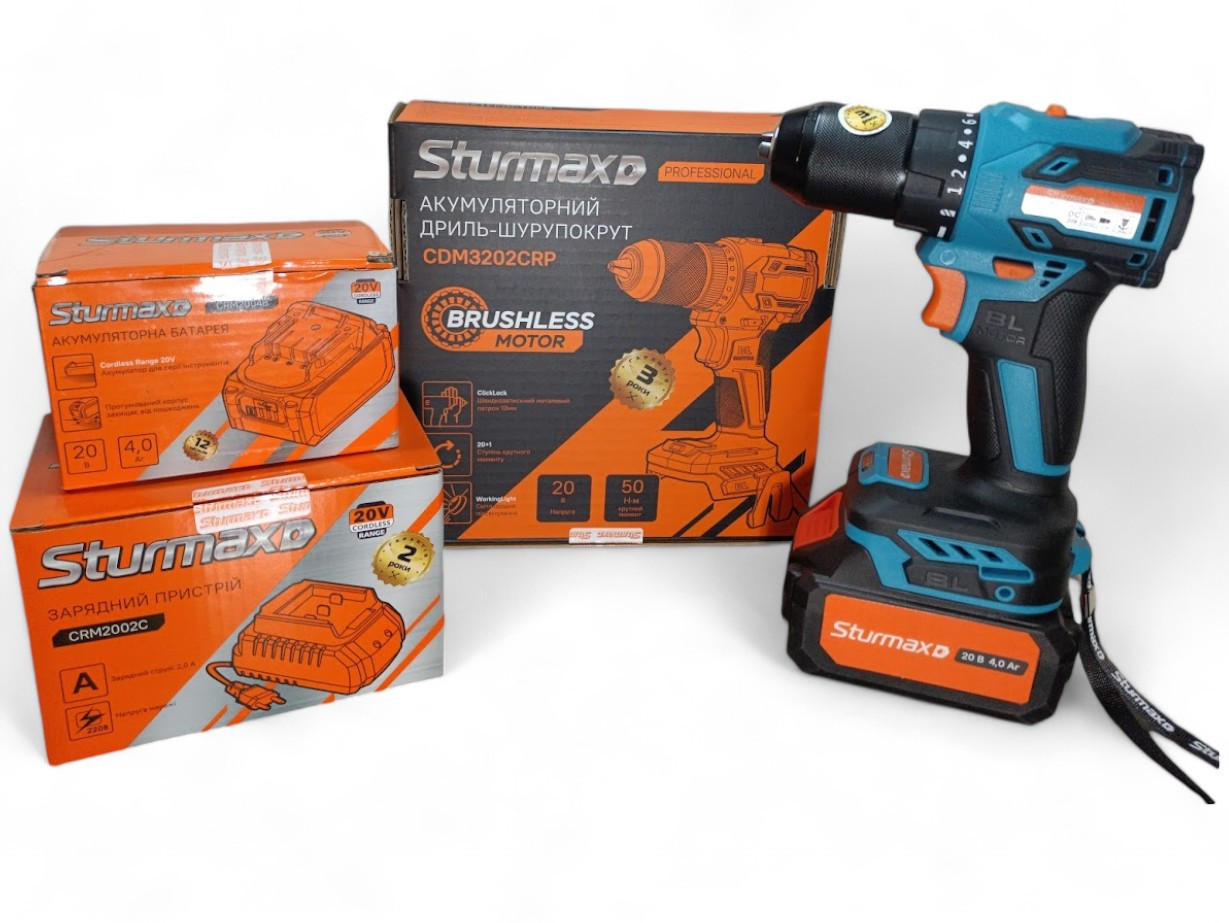 Акумуляторний дриль-шурупокрут 20В Sturmax CDM3202CRP (Комплект АКБ 4АГ + З/П)