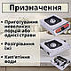 Одноконфорочна газова плита Besse настільний компактний таганок для дому дачі переносна піч для кемпінгу - фото 4 - id-p2385084862
