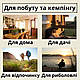 Одноконфорочна газова плита Besse настільний компактний таганок для дому дачі переносна піч для кемпінгу - фото 3 - id-p2385084862